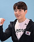 오연지