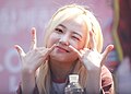 혜성