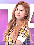 유주