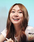 미소