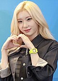 채령