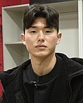 이상민