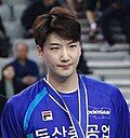 정의경