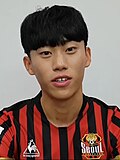 이인규