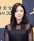 이세영
