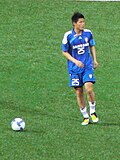 최성환