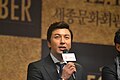박건형