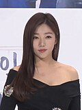 이채영