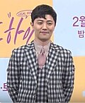 진구