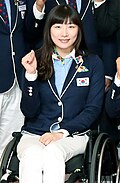 서수연