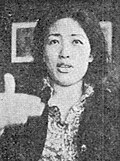 정명화