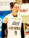 정미란