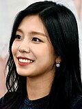 고운