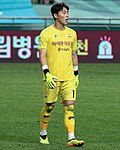 이광연