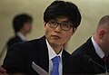 신동혁