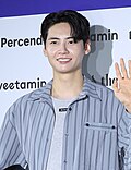 이진혁