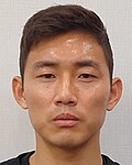 이웅희