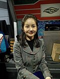 김가연