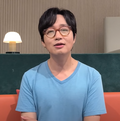 루시드폴