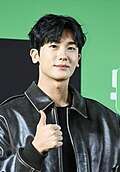 박형식