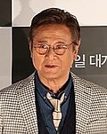 박근형