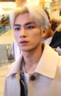 샤오쥔
