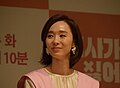 한수연