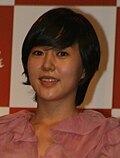 유다인
