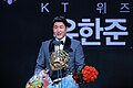 유한준