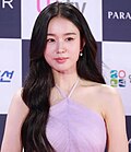 안은진