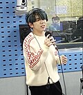 가호