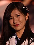 다니가와 아이리
