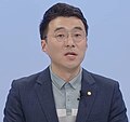 김남국