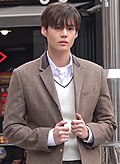 임세준