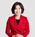 김미애