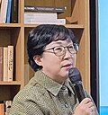 나희덕