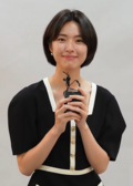 하영